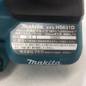 makita (マキタ) 18V 6.0Ah 165mm 充電式マルノコ 青 ケース・充電器・バッテリ2個・鮫肌チップソーセット HS631DGXS 未使用品