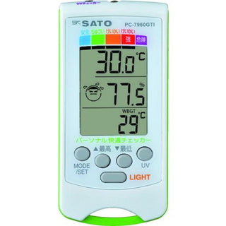SATO 佐藤計量器製作所 パーソナル快適チェッカー 熱中症対策 風邪・インフルエンザ対策 紫外線対策 PC-7960GTI 未開封品