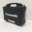 Panasonic (パナソニック) 7.2V 1.5Ah 充電スティックインパクトドライバ 赤 ケース・充電器・バッテリ2個セット EZ7521LA2S-R 中古