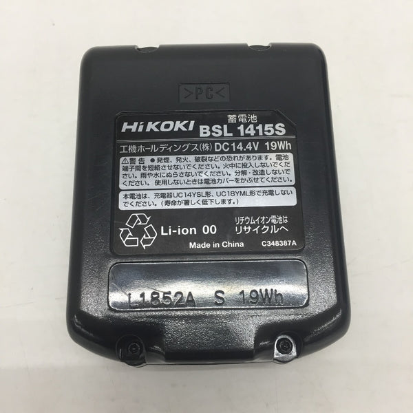 HiKOKI (ハイコーキ) 14.4V 1.5Ah 12.7mm コードレスインパクトレンチ ケース・充電器・バッテリ1個セット FWR14DGL(LEGK) 中古美品