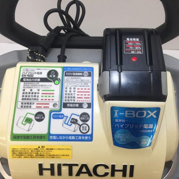 日立工機 HiKOKI ポータブル電源 I-BOX JUMBO EH400D/EH400/EH-400A 