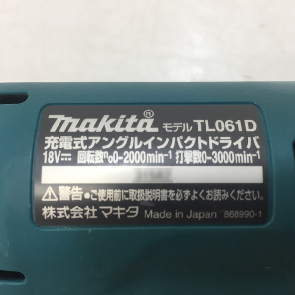 makita (マキタ) 18V対応 充電式アンングルインパクトドライバ 本体のみ TL061D 中古
