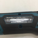 makita (マキタ) 10.8V対応 充電式マルチツール ツールボックス付 TM30D 中古