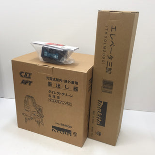 makita (マキタ) 10.8V対応 充電式グリーンレーザー墨出器 乾電池ホルダ・三脚セット SK40GD/A-68806/TK00LM2000 未使用品