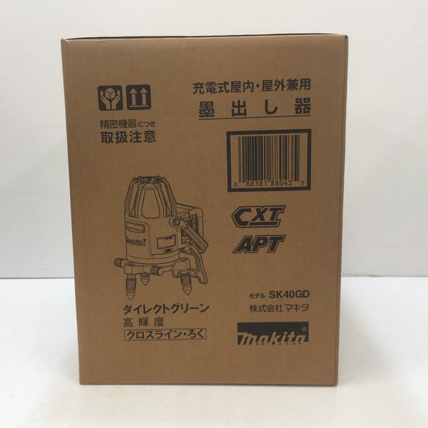 makita (マキタ) 10.8V対応 充電式グリーンレーザー墨出器 乾電池ホルダ・三脚セット SK40GD/A-68806/TK00LM2000 未使用品