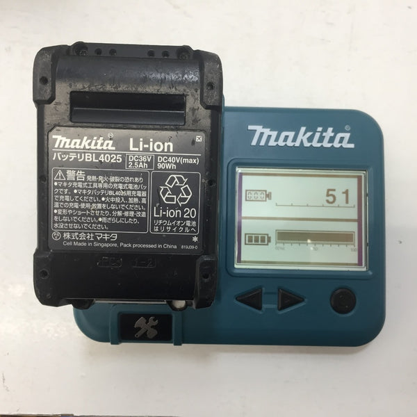 makita (マキタ) 40Vmax 2.5Ah 28mm 充電式ハンマドリル 黒 SDSプラスシャンク バッテリ残容量表示パネル破損あり HR001GRDXB 中古