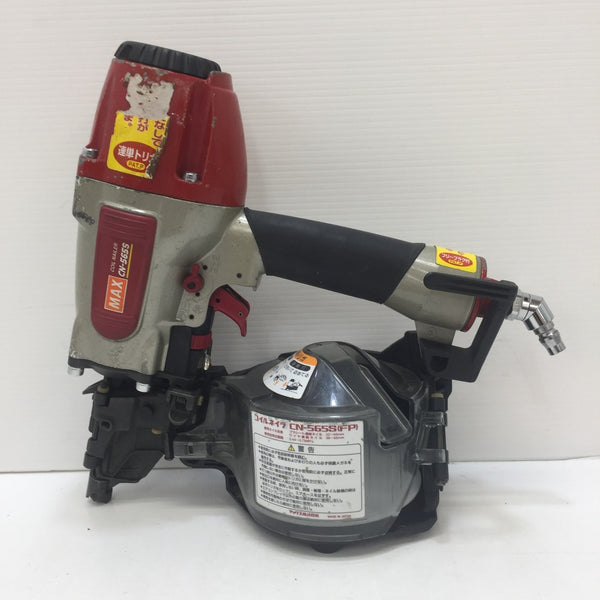 MAX (マックス) 65mm 常圧コイルネイラ 釘打機 ケース付 CN-565S(FP) 中古 | テイクハンズ takehands | 工具専門店  テイクハンズ