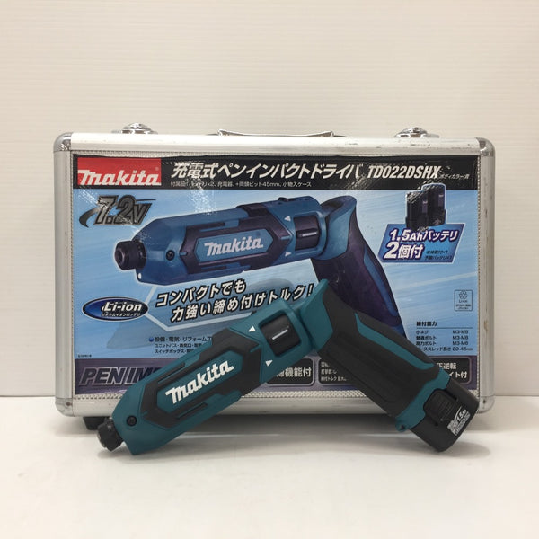 makita (マキタ) 7.2V 1.5Ah 充電式ペンインパクトドライバ 青 ケース・充電器・バッテリ2個セット TD022DSHX 美品  テイクハンズ takehands 工具専門店 テイクハンズ