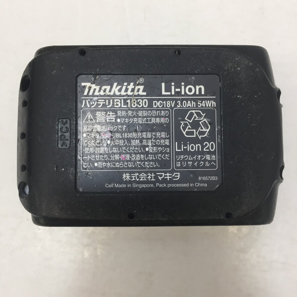 makita (マキタ) 18V 3.0Ah Li-ionバッテリ 残量表示なし 充電回数149回 BL1830 中古