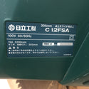 日立工機 HiKOKI 100V 305mm スライドマルノコ ダストバック付 C12FSA 中古 店頭引き取り限定・石川県野々市市