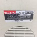 makita (マキタ) 100V エアコンプレッサ 5L 一般圧対応 カバー上部割れあり AC700 中古