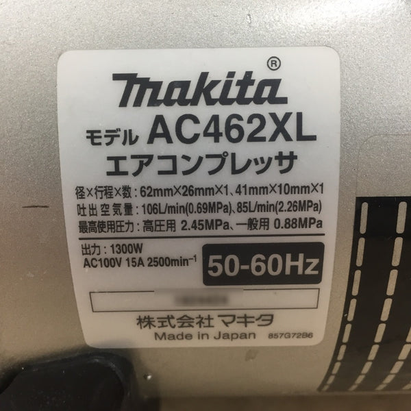 makita (マキタ) 100V エアコンプレッサ 黒 11L 一般圧・高圧対応 かすかにエアもれあり AC462XLB 中古