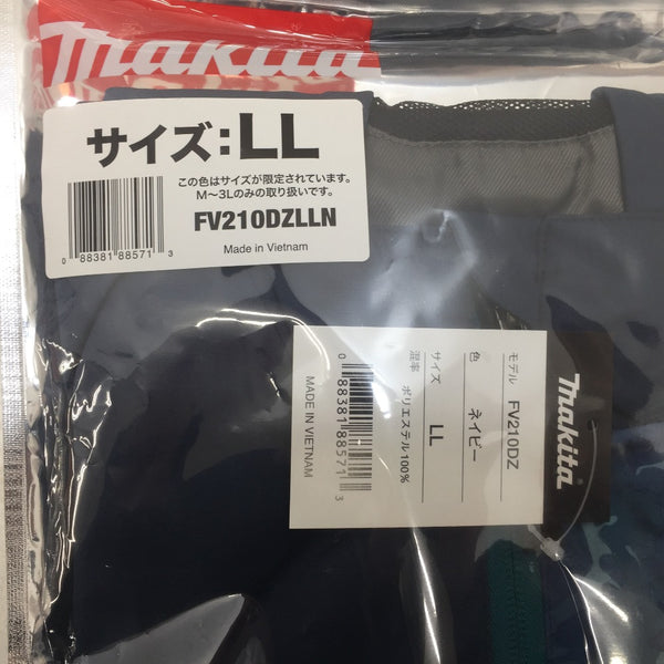 makita (マキタ) 充電式ファンベスト 立ち襟 ネイビー 本体のみ サイズLL FV210DZLLN 未開封品