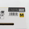 TAJIMA タジマ TJMデザイン ダブルランヤード+胴ベルトセット Mサイズ ER150縦型L1巻取 補助ロープ蛇腹L1 新規格 SEG 胴ベルト型 B1SMER-TL1WBK 未開封品