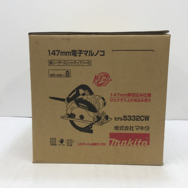 makita (マキタ) 100V 147mm 電子マルノコ 白 レーザーダブルスリットチップソー付 5332CW 未使用品