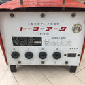 東洋変圧器 三相200V 60Hz 小型交流アーク溶接機  トーヨーアーク 溶接ホルダ・アースクリップ付 TK-150W 中古