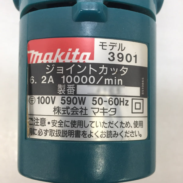 makita (マキタ) 100V ジョイントカッタ ビスケットジョイナー ケース付 3901 中古