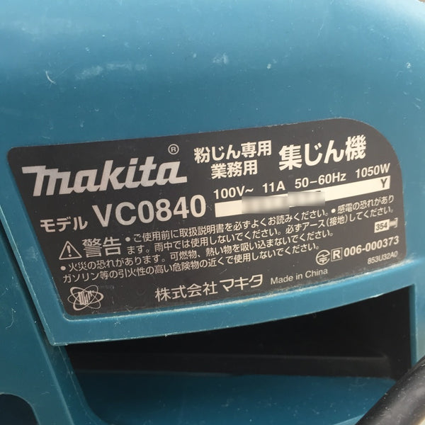makita (マキタ) 100V 集じん機 8L 粉じん専用 Bluetooth無線連動対応 連動コンセント付 ホースなど欠品複数あり VC0840 中古