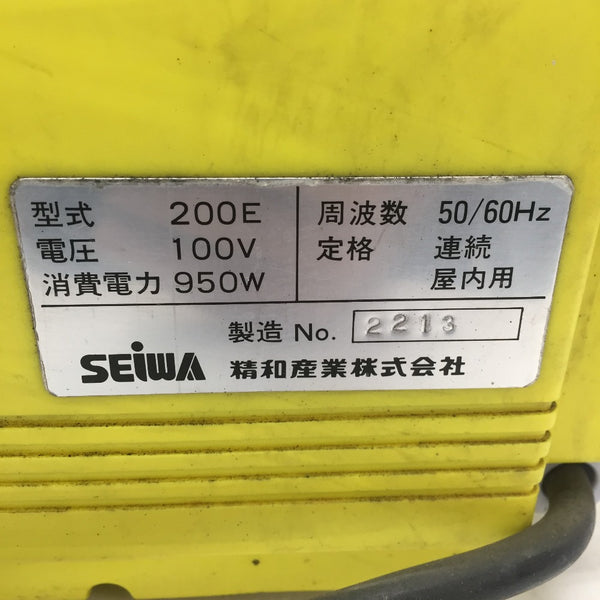 SEIWA 精和産業 100V 電動低圧温風塗装機 クリーンボーイ スプレーガン・ホース付 200E 中古