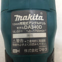 makita (マキタ) 14.4V対応 25mm 充電式アングルドリル 本体のみ 動作時異臭あり DA340D 中古