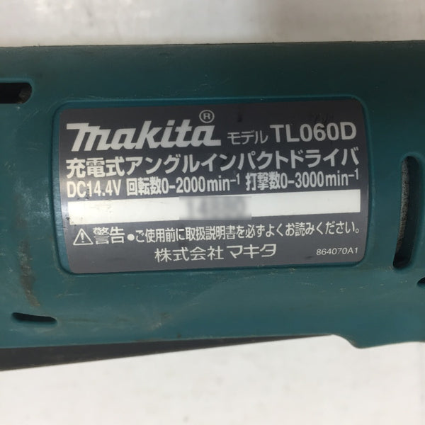 makita (マキタ) 14.4V 3.0Ah対応 充電式アングルインパクトドライバ 本体のみ TL060D 中古