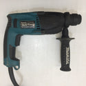 makita (マキタ) 100V 18mm ハンマドリル SDSプラスシャンク 正逆転両用・ライト付 ケース付 HR1830F 中古