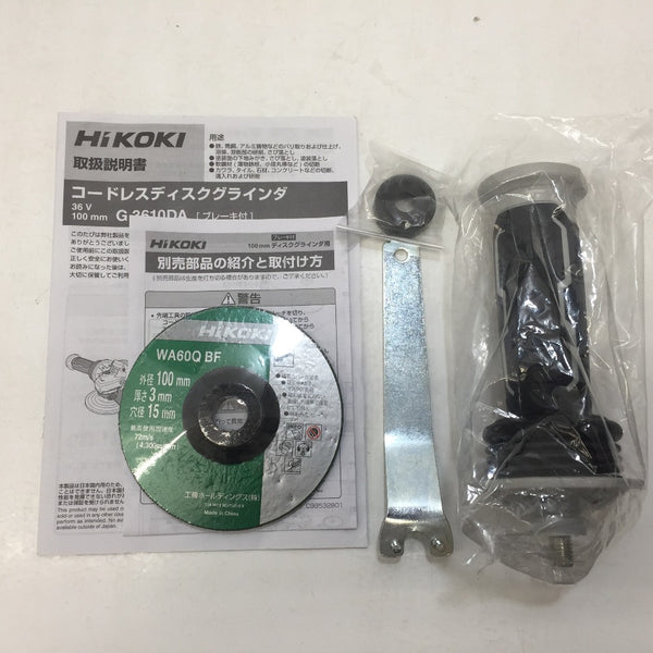 HiKOKI (ハイコーキ) マルチボルト36V 2.5Ah 100mm コードレスディスクグラインダ 本体のみ G3610DA(NN) 美品
