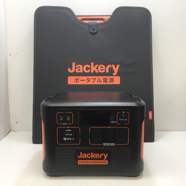 Jackery ジャクリ ポータブル電源 1500 PTB152＆200W ソーラーパネル