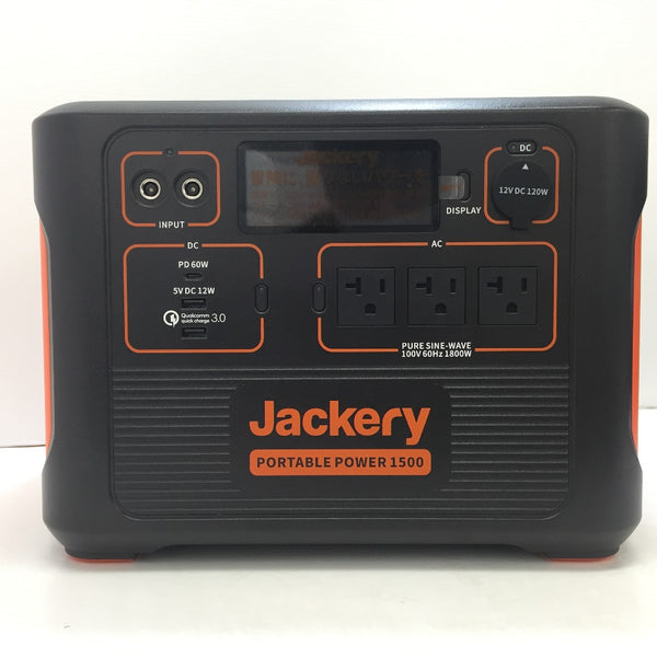 Jackery ジャクリ ポータブル電源 1500 PTB152＆200W ソーラーパネル