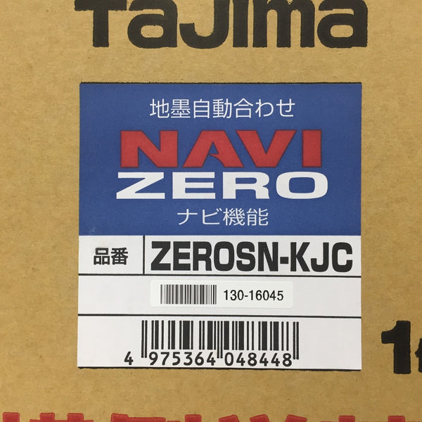 TAJIMA タジマ TJMデザイン レーザー墨出器 NAVIゼロセンサーKJC 赤色レーザー 受光器・三脚付 三脚バッグイタミあり ZEROSN-KJCSET 未使用品