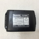 makita (マキタ) 18V 6.0Ah Li-ionバッテリ 残量表示付 雪マーク付 充電回数1回 BL1860B A-60464 美品