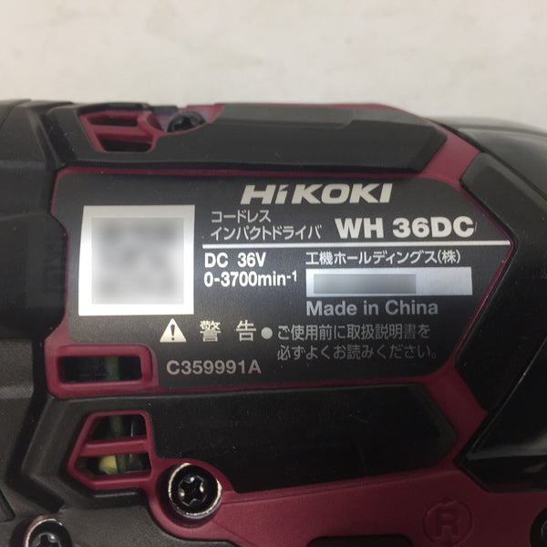 HiKOKI (ハイコーキ) マルチボルト36V コードレスインパクトドライバ フレアレッド 本体のみ ケース付 WH36DC 未使用品