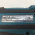 makita (マキタ) 18V対応 12.7mm 充電式インパクトレンチ 本体のみ TW450D 中古
