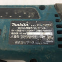 makita (マキタ) 18V対応 20mm 充電式ハンマドリル SDSプラスシャンク 本体のみ HR202D 中古