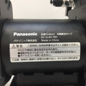 Panasonic (パナソニック) 18V 5.0Ah 充電デュアル真空ポンプ バッテリ2個・デジタルシングルゲージマニホールド付 EZ46A3X-B 中古