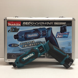 makita (マキタ) インパクトドライバ 7.2V 1.5Ah 充電式ペンインパクトドライバ 青 ケース・充電器・バッテリ2個セット TD022DSHX 美品