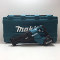 makita (マキタ) 40Vmax 2.5Ah 充電式レシプロソー ケース・充電器・バッテリ2個セット ケース汚れ・キズ JR002GRDX 美品