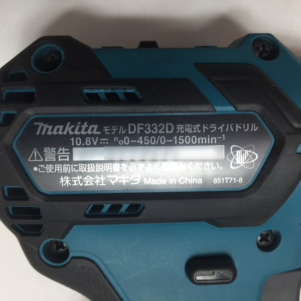 makita (マキタ) 10.8V 4.0Ah 充電式ドライバドリル ケース・充電器・バッテリ2個・USBアダプタセット DF332DSMX 美品