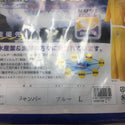 ロゴスコーポレーション 水産用マリンウエア マリンエクセル ジャンパー ブルー Lサイズ 12020152 未着用品