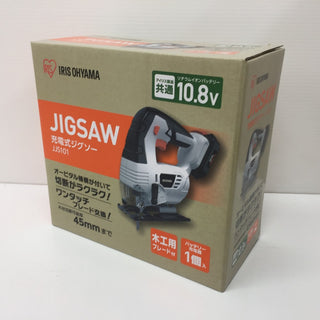 IRIS OHYAMA (アイリスオーヤマ) 10.8V 1.5Ah 充電式ジグソー 切断可能厚木材45mm 充電器・バッテリ1個セット JJS101 新品