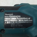 makita (マキタ) 18V対応 100mm 充電式ディスクグラインダ 本体のみ ホイールカバー欠品 GA404DN 中古