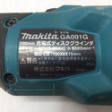 makita (マキタ) 40Vmax対応 100mm 充電式ディスクグラインダ 本体のみ ホイールカバー欠品 GA001G 中古