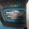 makita (マキタ) 18V対応 充電式防じんミニサンダ 四角タイプ 本体のみ ダストバッグ欠品 BO480D 中古美品