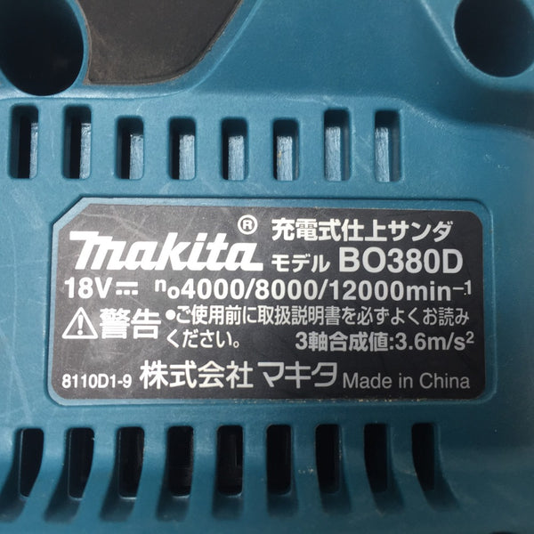 makita (マキタ) 18V対応 充電式仕上サンダ 本体のみ BO380D 中古美品