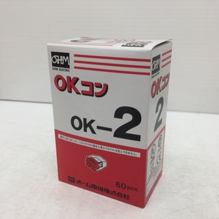 オーム電機 屋内配線用差込形電線コネクタ OKコン 差込本数2本 本体色透明赤 60入1箱 OK-2 未使用品