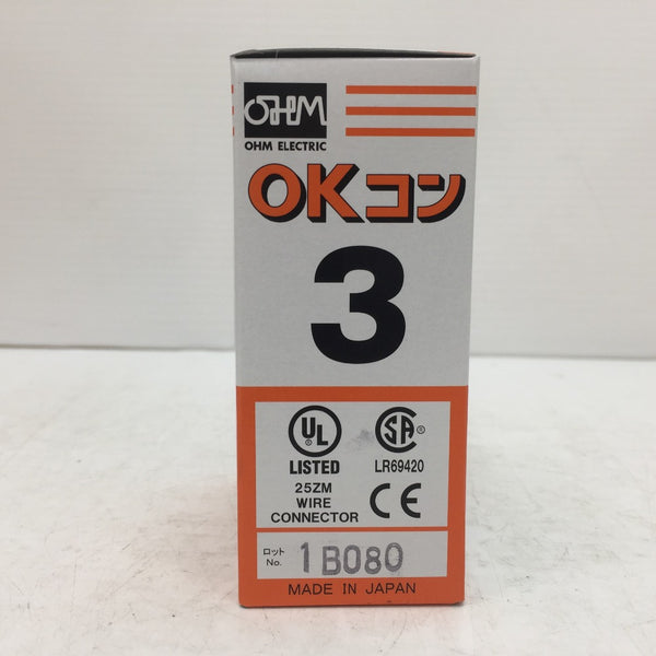 オーム電機 屋内配線用差込形電線コネクタ OKコン 差込本数3本 本体色透明橙 50入1箱 OK-3 未使用品