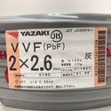 YAZAKI (矢崎エナジーシステム) VVFケーブル VA 2×2.6mm PbF 2芯 2C 灰 条長100m 2021年6月製 未開封品