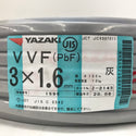 YAZAKI (矢崎エナジーシステム) VVFケーブル VA 3×1.6mm PbF 3芯 3C 灰 条長100m 赤白黒 2020年8月製 未開封品