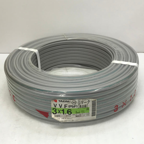 矢崎電線 VVF2.0-3C 黒白緑 300M - ケーブル/シールド