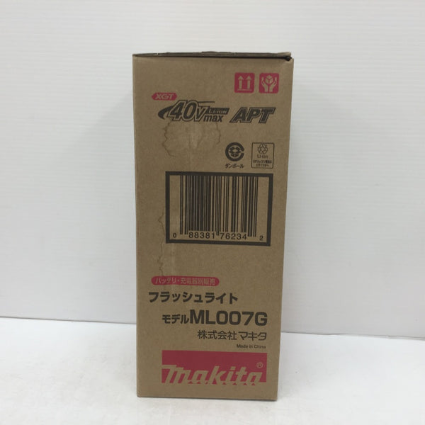 makita (マキタ) 40Vmax対応 充電式フラッシュライト 本体のみ 外箱汚れ ML007G 未使用品